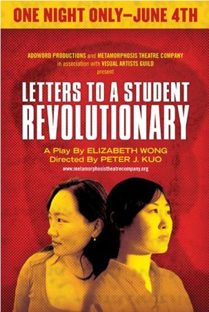 letters_to_a_student_revolutionary_postcard-small.jpg letters_to_a_student_revolutionary_postcard-small.jpg