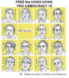 FREEtheHONGKONGPRO-DEMOCRACY15sm